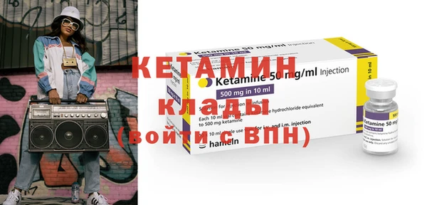 эйфоретик Инта