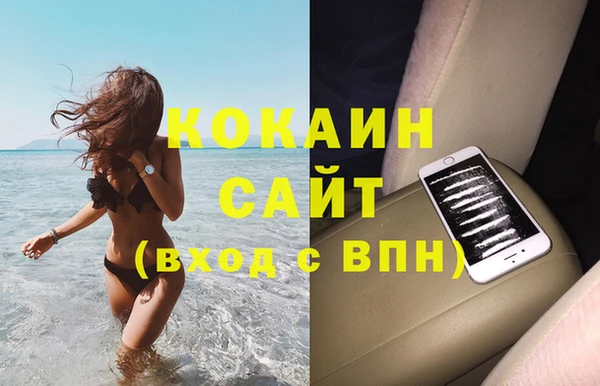 бутират Иннополис