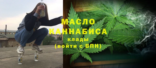эйфоретик Инта