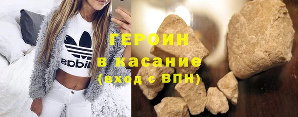 МДМА Усинск