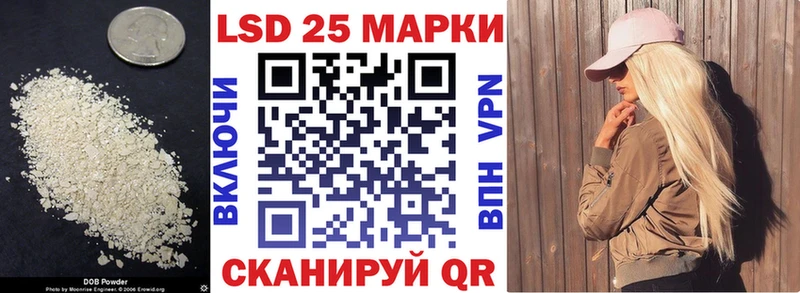 купить наркотики сайты omg как зайти Лсд 25 экстази ecstasy Малаховка